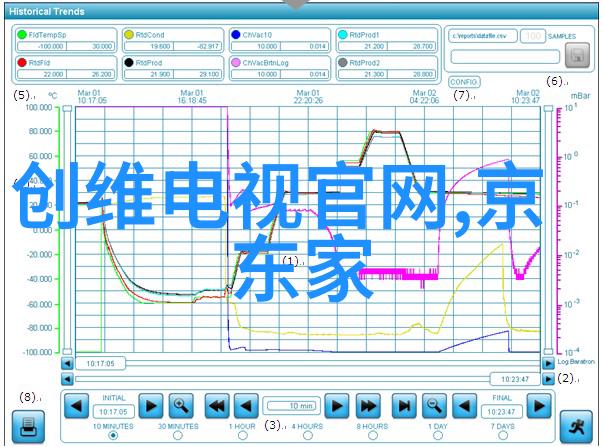 南昌金日冷却塔填料 工厂冷却塔