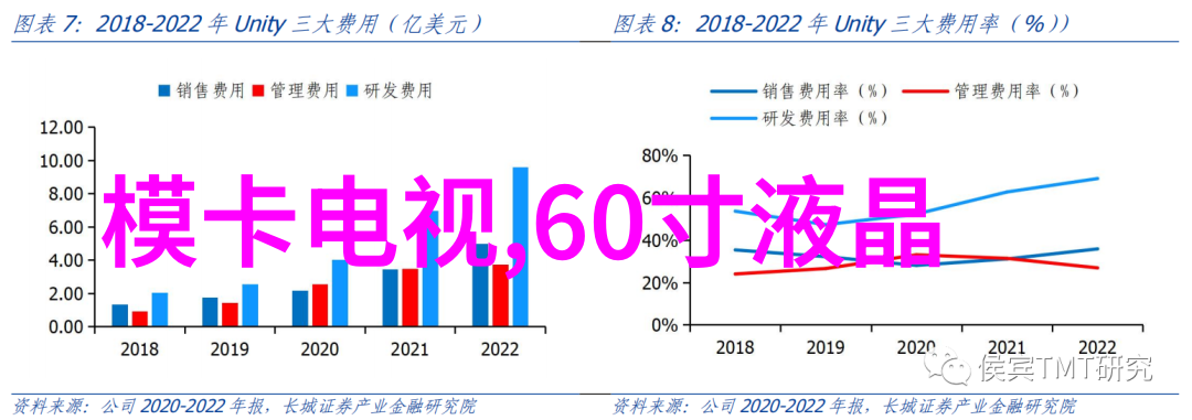 武汉金日冷却塔减速机 工业冷却塔百叶